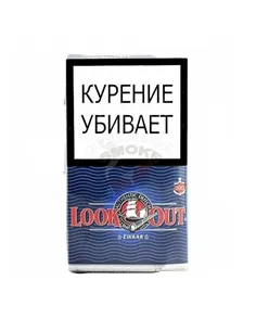 Look Out Zwaar 30 грамм