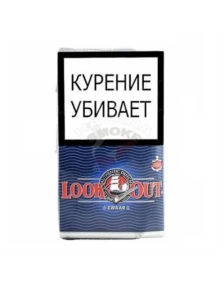 Look Out Zwaar 30 грамм