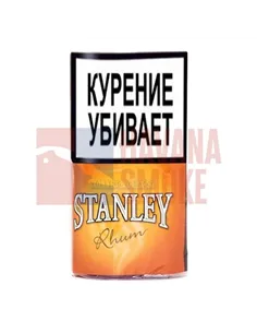Сигартеный табак Stanley Rhum