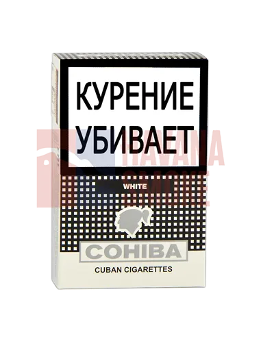 Кубинские сигареты Cohiba White(блок)