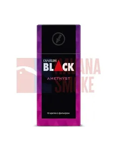 Djarum Amethyst (блок)