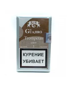 Сигариллы El Guajiro TROMPETAS Cocos