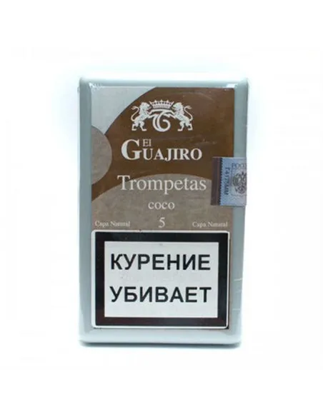 Сигариллы El Guajiro TROMPETAS Cocos