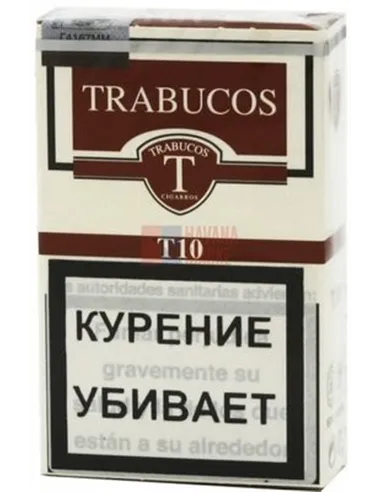 Сигариллы El Guajiro TRABUCCO T-10