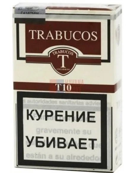 Сигариллы El Guajiro TRABUCCO T-10