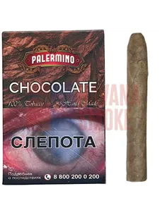 Cигариллы Palermino Choсolate