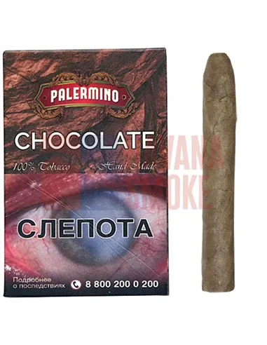 Cигариллы Palermino Choсolate