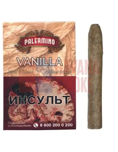 Сигариллы Palermino Vanilla
