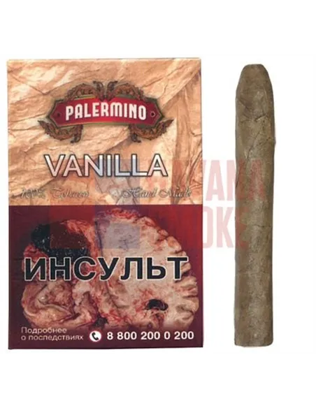 Сигариллы Palermino Vanilla
