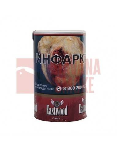 Табак для трубки Eastwood Cherry - 100 гр - купить в интернет-магазине Havana Smoke