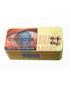 W.O.Larsen Limited Edition 2019 - купить в интернет-магазине Havana Smoke