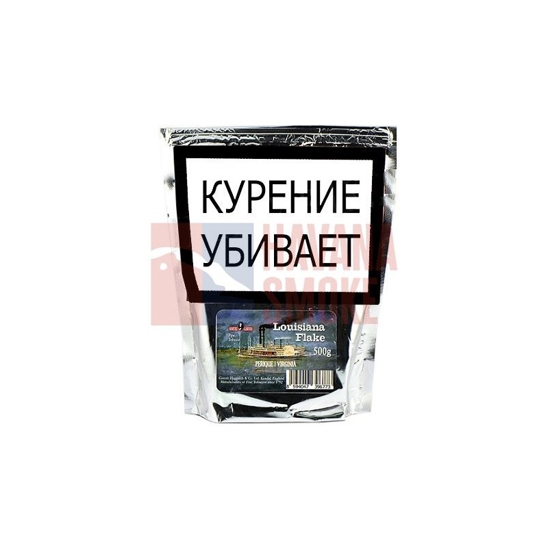 Купить Табак Samuel Gawith Louisiana Flake (500 грамм)