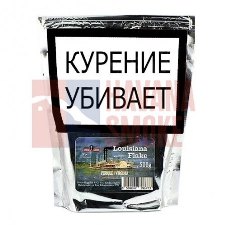 Купить Табак Samuel Gawith Louisiana Flake (500 грамм)