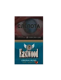 Табак для трубки Eastwood Original - 20 гр
