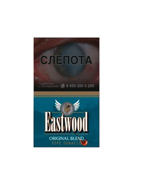 Табак для трубки Eastwood Original - 20 гр