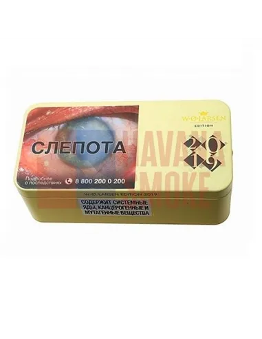 W.O.Larsen Limited Edition 2019