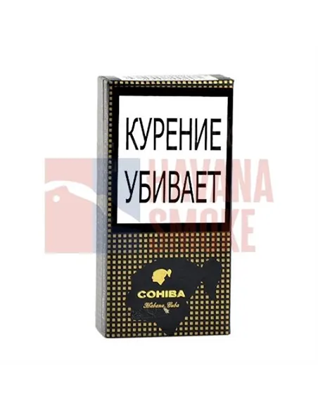 Cohiba Club Limited Edition 2019