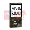 Купить Cohiba Club Limited Edition 2019