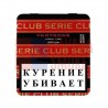 Купить Partagas Club Series Limited Edition 2019