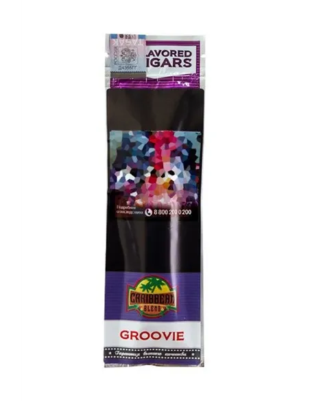 Сигариллы Caribbean Blend - Groovie