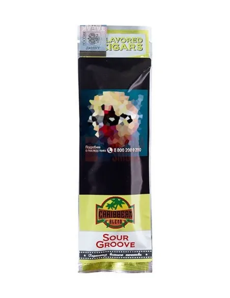 Сигариллы Caribbean Blend - Sour Groove