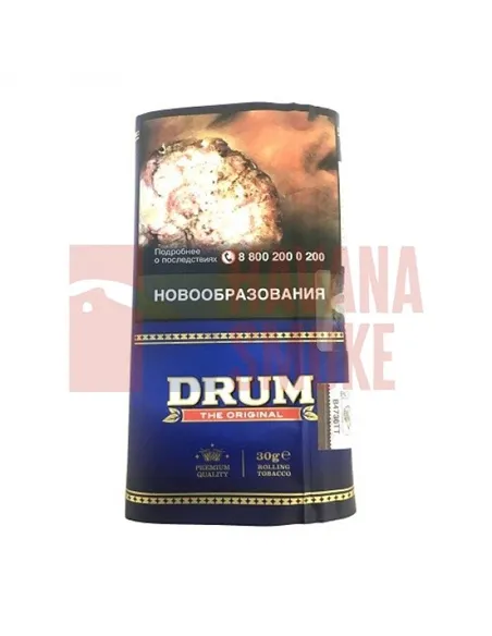 Drum Original (50 грамм)
