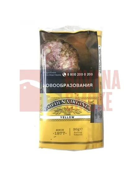 Golden Virginia - Yellow (30 гр.)