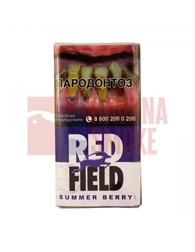 Redfield Summer Berry