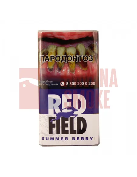 Redfield Summer Berry