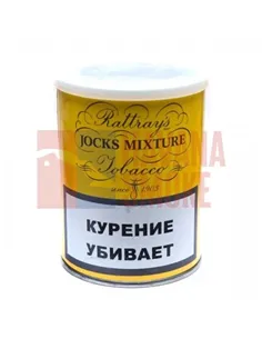 Табак Rattray's Jocks Mixture (100 гр)