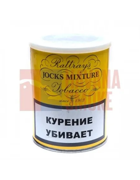 Табак Rattray's Jocks Mixture (100 гр)