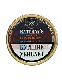 Табак Rattray's London Eye (50гр )