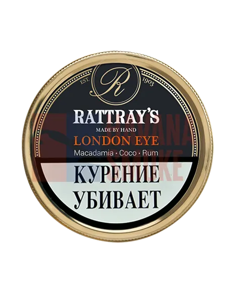 Табак Rattray's London Eye (50гр )