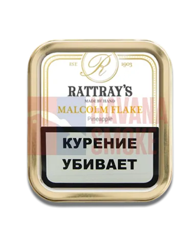 Табак Rattray's Malcolm Flake (50гр)
