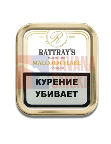 Табак Rattray's Malcolm Flake (50гр)