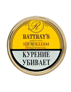 Табак Rattray's Sir William (50гр)