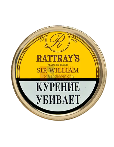 Табак Rattray's Sir William (50гр)