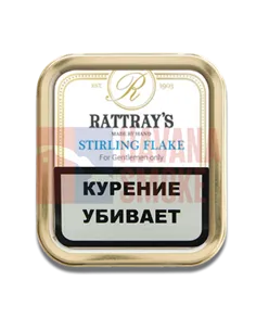 Табак Rattray's Stirling Flake (50гр)