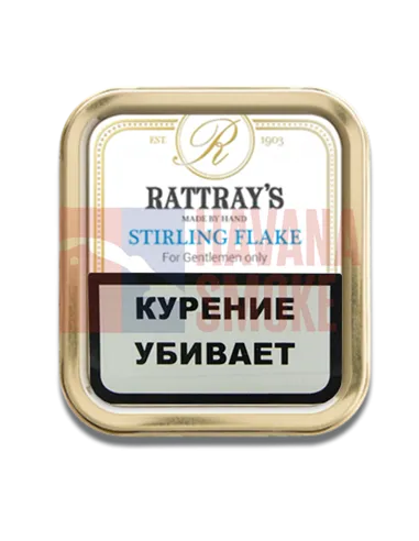 Табак Rattray's Stirling Flake (50гр)