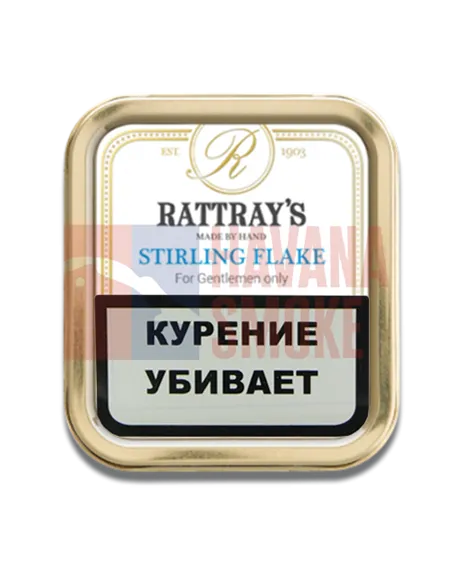 Табак Rattray's Stirling Flake (50гр)