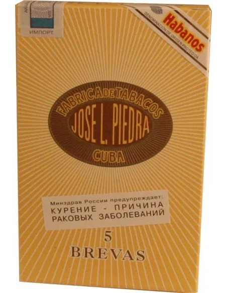 JOSE L.PIEDRA BREVAS