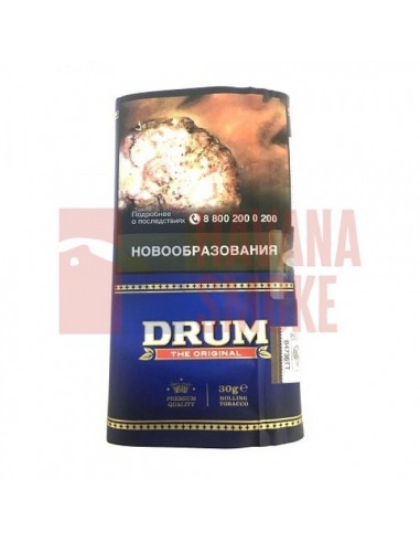 Drum Original (30 грамм) - купить в интернет-магазине Havana Smoke