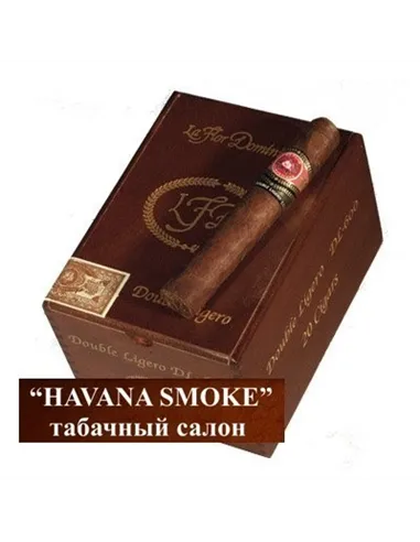 LA FLOR DOMONICANA DOUBLE LIGERO 600