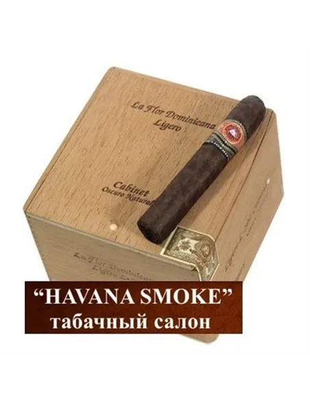 LA FLOR DOMINICANA LIGERO CABINET OSCURO NATURAL L500
