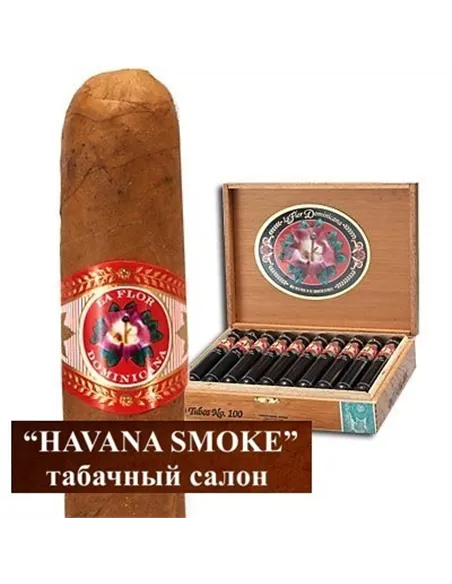 LA FLOR DOMINICANA RESERVA ESPECIAL TUBOS №100