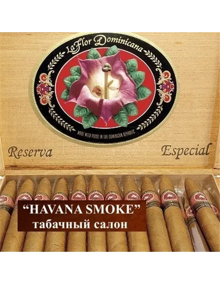 LA FLOR DOMINICANA RESERVA ESPECIAL FIGURADO