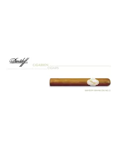 Сигара Davidoff Grand Cru №3