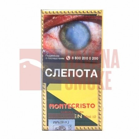 Купить Montecristo Open Mini