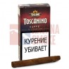 Купить Toscanino Caffe