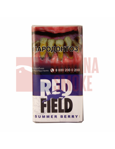 Redfield Summer Berry - купить в интернет-магазине Havana Smoke